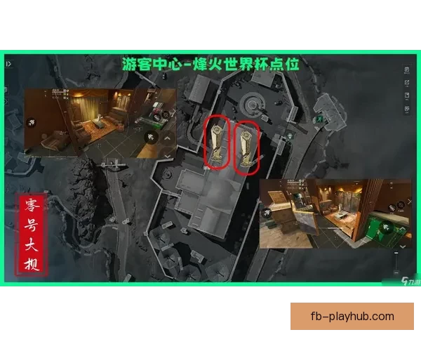 世界杯竞猜游戏大厅带你体验激情赛事投注与互动乐趣